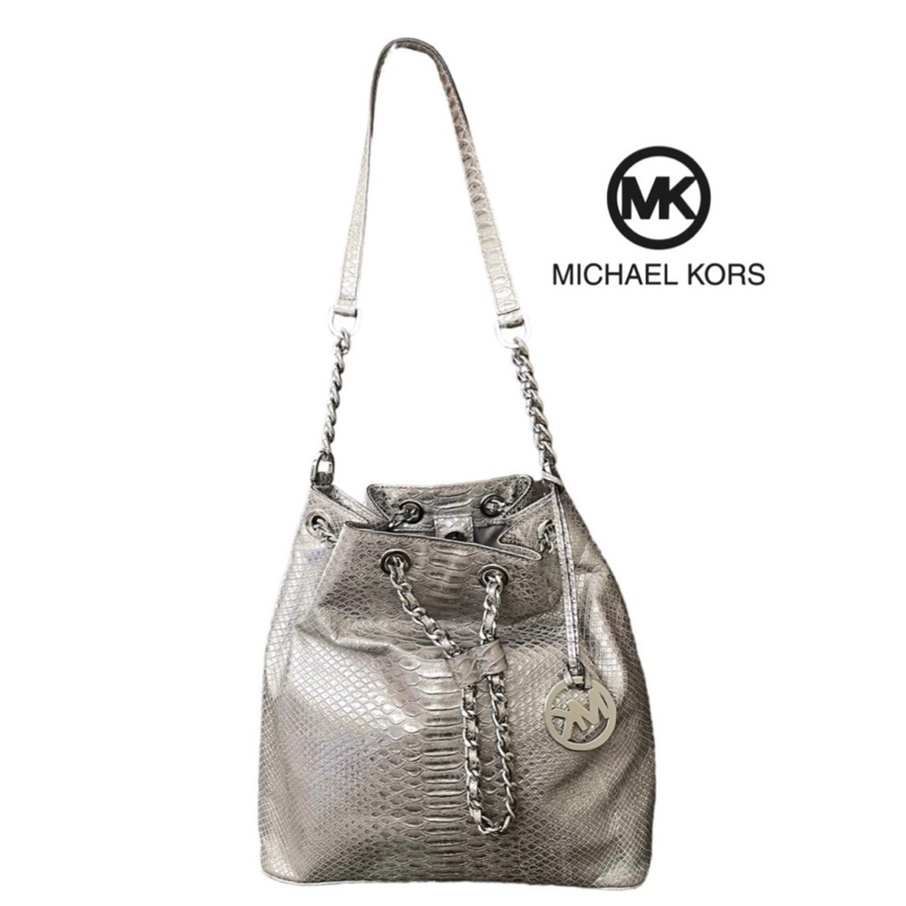 💯 Michael Kors | Metallic Silver Shoulder Bag